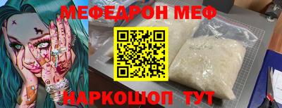 a pvp Жуковский