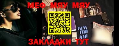 a pvp Жуковский