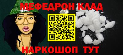 a pvp Жуковский