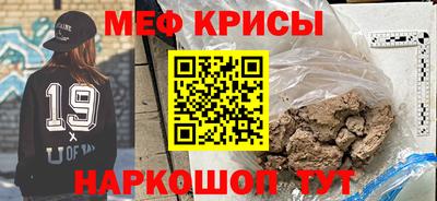 МДМА Заволжье