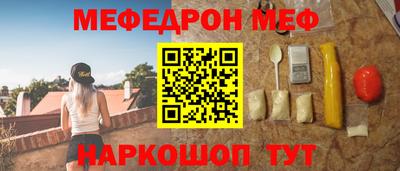 МДМА Заволжье
