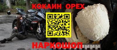 a pvp Жуковский