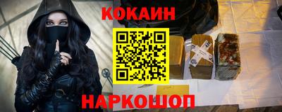 МДМА Заволжье