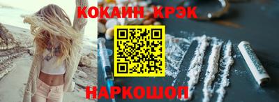 a pvp Жуковский