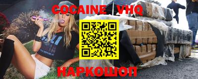 МДМА Заволжье
