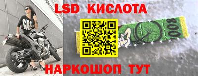 герыч Заводоуковск