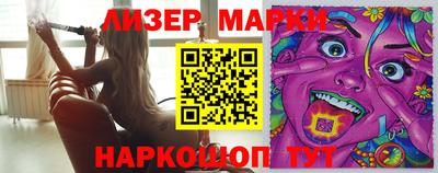 МДМА Заволжье