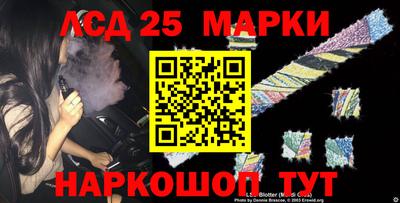 герыч Заводоуковск