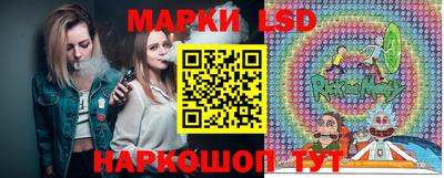 a pvp Жуковский