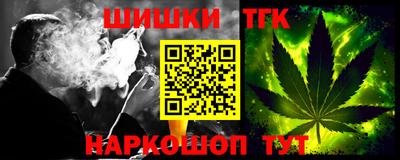 МДМА Заволжье
