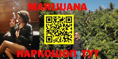МДМА Заволжье