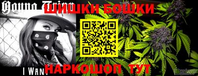 герыч Заводоуковск