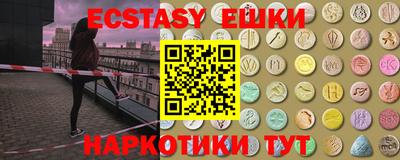 МДМА Заволжье