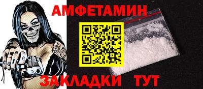 a pvp Жуковский