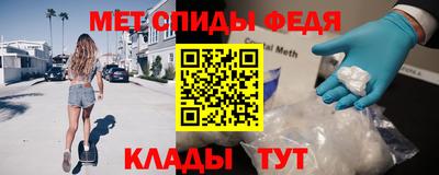 герыч Заводоуковск