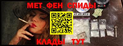 герыч Заводоуковск