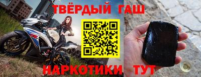 МДМА Заволжье