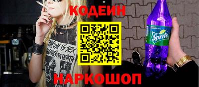 МДМА Заволжье