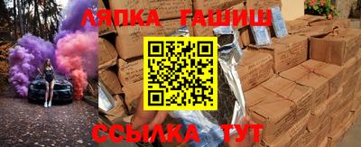 a pvp Жуковский