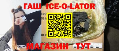 a pvp Жуковский