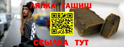 a pvp Жуковский