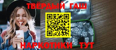 герыч Заводоуковск