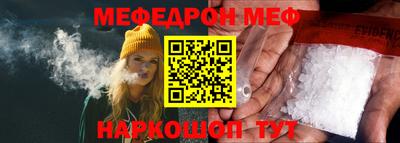 a pvp Жуковский