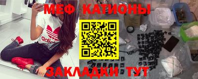 герыч Заводоуковск