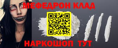 герыч Заводоуковск