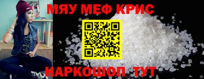 a pvp Жуковский