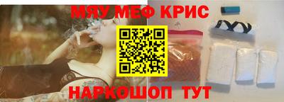 МДМА Заволжье