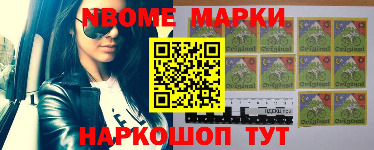 Лсд 25 экстази кислота Мирный